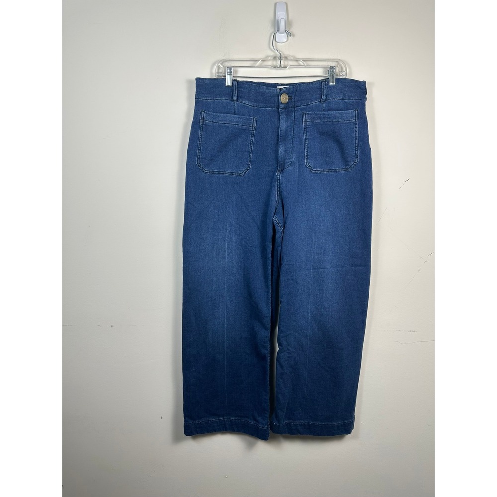 Maeve Colette Wide Leg Knit Denim Women 33 Blue Good High Rise Patch Pocket